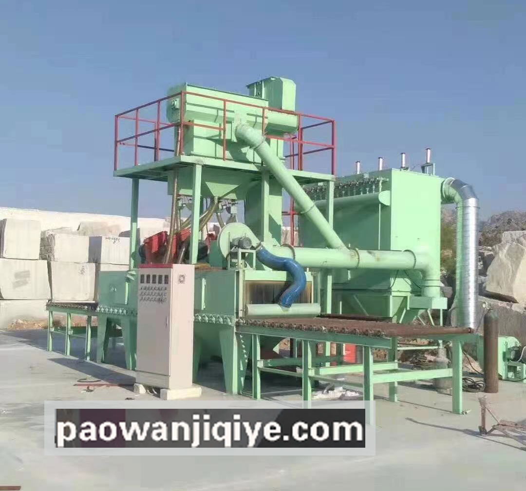 頁(yè)面拋丸機(jī)產(chǎn)品圖片20