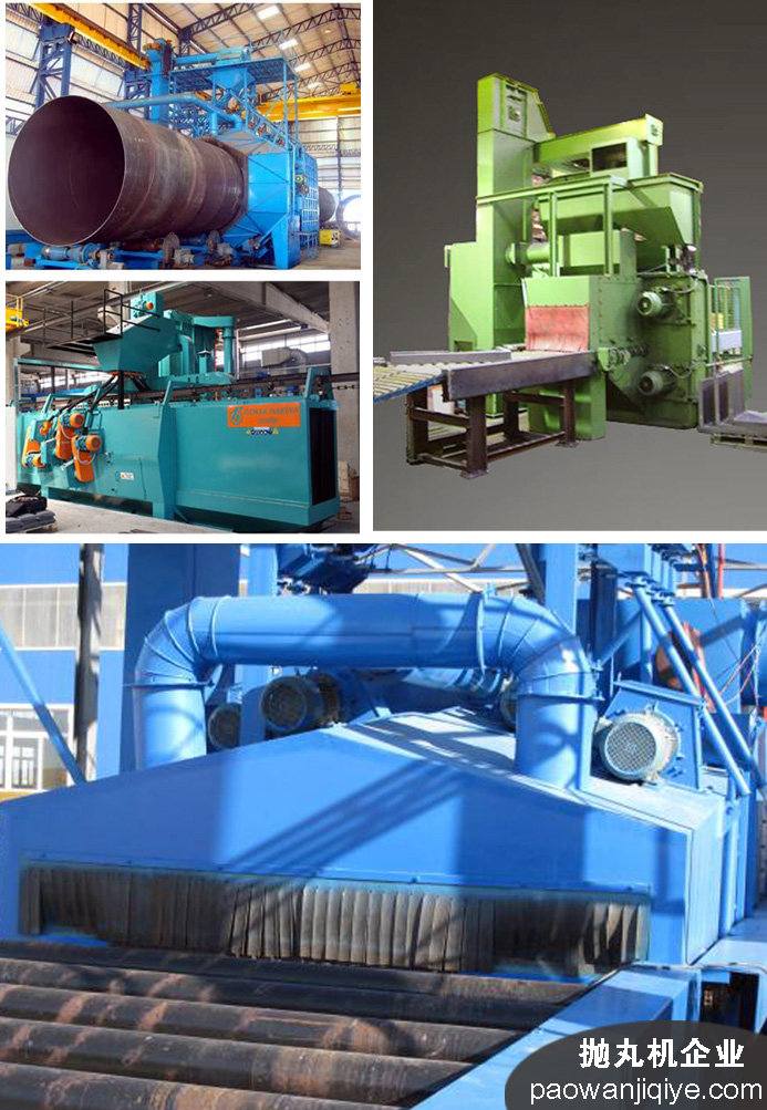 拋丸設(shè)備圖片